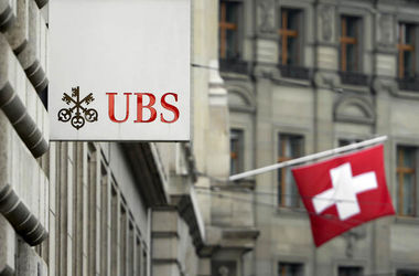15 жовтня 2015 року, 11:33 Переглядів:   Швейцарські банки підвищують стандарти