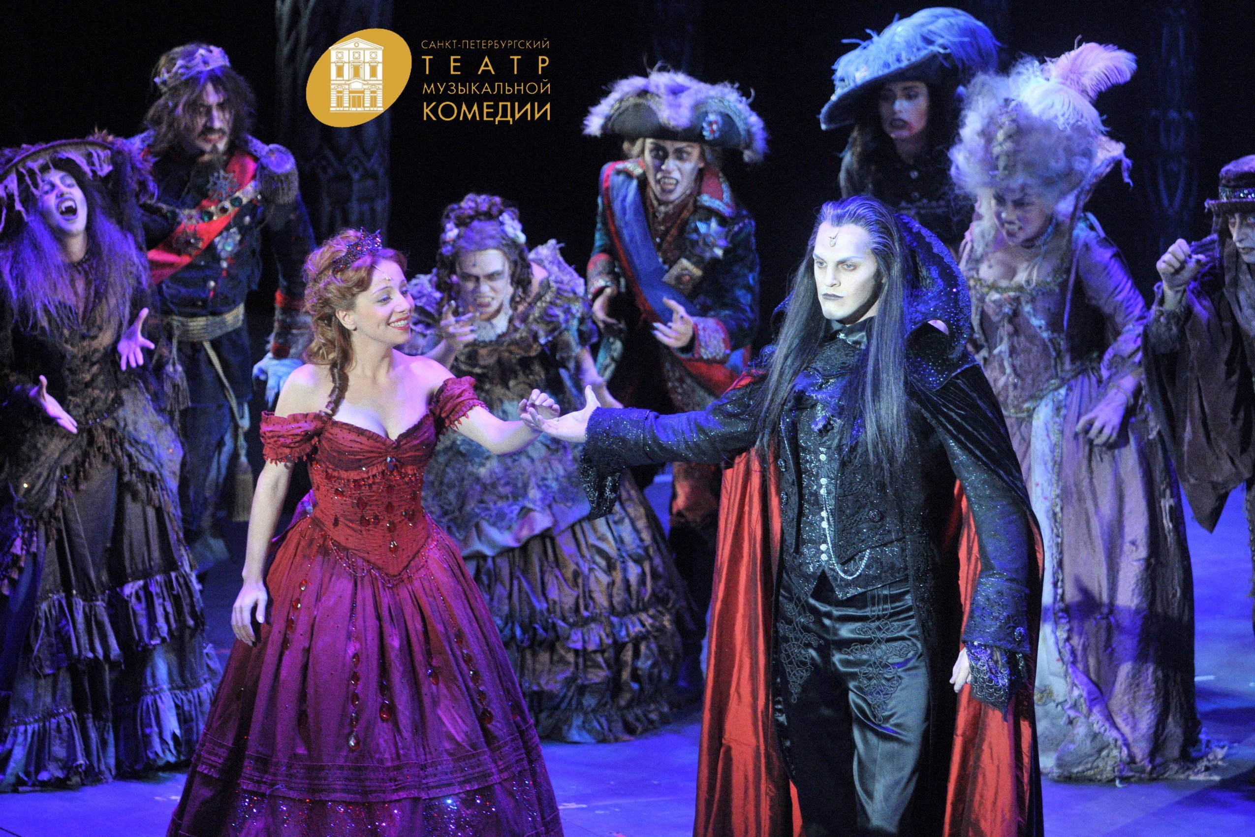 Через 12 років Роман Поланскі здійснив постановку нової редакції «Бала вампірів», яка побачила світ 17 вересня 2009 року на сцені театру «Ронахер»