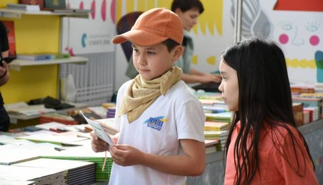 У львівському Палаці мистецтв почав роботу триденний Дитячий форум - унікальний фестиваль сімейного дозвілля, в якому дитячі розваги поєднуються з отриманням корисних умінь і навичок