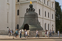 Встановлено в Кремлі як пам'ятник ливарному майстерності