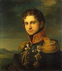 Після смерті Олександра Сергійовича в 1811 році палац дістався його спадкоємцю Павлу Олександровичу