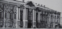 Після його закриття всі цінності з Строганівського палацу перейшли в інші музеї