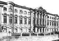 У самому палаці тепер стала перебувати Всесоюзної Академії сільськогосподарських наук, потім з 1937 року - «Електромортрест», а за ним - підприємство по виробництву продукції суднобудування «Ера»