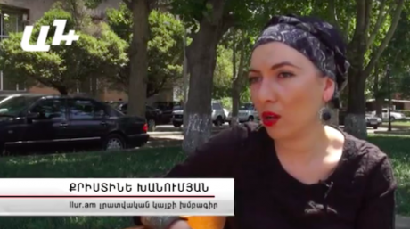 Ті, хто уважно стежать за вірменськими ЗМІ, напевно пам'ятають дві дати 2015 року: 23 червня і 6 грудня