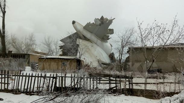 16 січня 2017, 08:09 Переглядів:   Місце катастрофи під Бішкеком