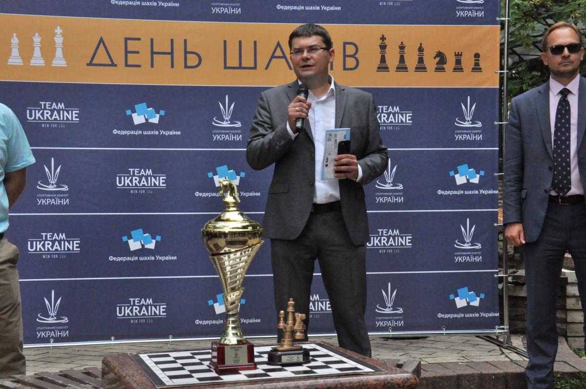 Для нас День шахів - це не просто свято, а й можливість популяризувати і просувати цей вид спорту », - зазначив президент Спортивного комітету України Ілля Шевляк