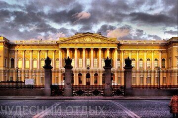 Екскурсія в Російський Музей - перший музей російського образотворчого мистецтва, створений за Указом Імператора Миколи Другого