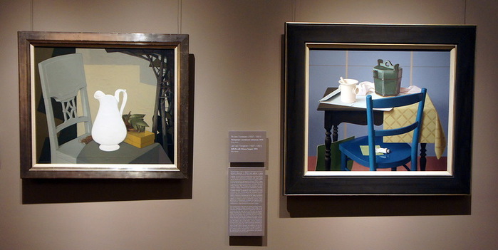 В експозиції представлено близько сорока творів голландських художників 20-21 століть, що демонструють технічна майстерність, з'єднання традиції і новаторства