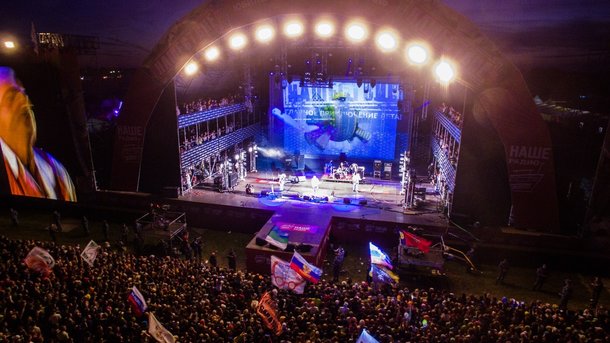 12 лютого 2018, 7:32 Переглядів:   Кабмін готує законопроект, який регулюватиме концертну діяльність українських зірок   Артисти повинні будуть платити армії по 20% від своєї виручки в РФ
