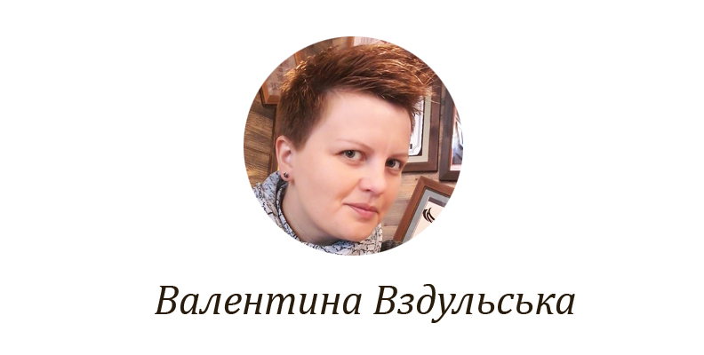 Читати:   5 українських книжкових блогерів і їхні домашні бібліотеки