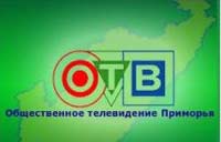 За офіційною версією, «Російська корпорація», власник частоти, не продовжила каналу ОТВ-Прим договір оренди