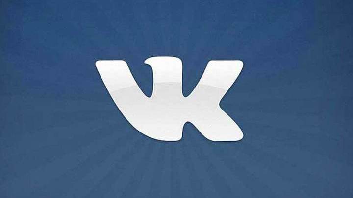 Соціальна мережа ВКонтакте приступила до тестування власної платіжної платформи VK Pay