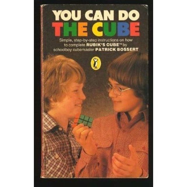 Книга для любителів головоломки