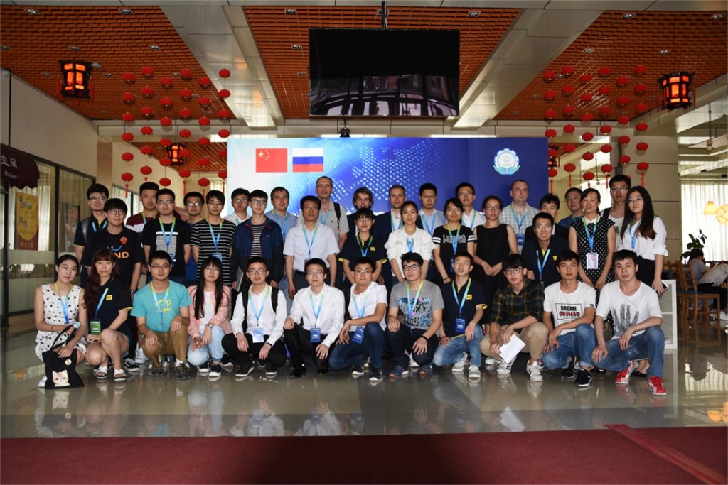 науково-практична конференція по інтелектуальному виробництва (червень 2017 р, Харбінський політехнічний університет, м Харбін, КНР);