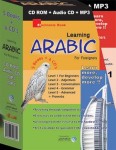 3 - Learning ARABIC For Foreigners