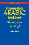 4 - Intermediate Arabic Workbook