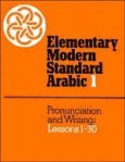 9 - Modern Standard Arabic