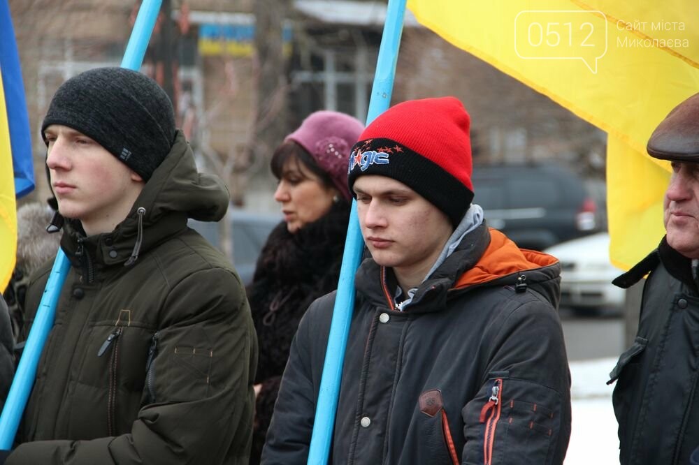 Вони стали символом боротьби за Україну », - сказав глава миколаївської обласної організації« Народний рух України »Юрій Діденко