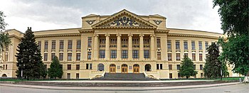 Південно-Російський державний політехнічний університет (НПІ) імені М