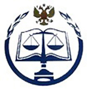 Засновниками виступили Верховний Суд Російської Федерації і Вищий Арбітражний Суд РФ