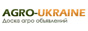 & Nbsp & nbsp   Agro-Ukraine - дошка агро оголошень України   & Nbsp & nbsp Продаж / купівля будь-яких товарів і продукції сільського господарства в Україні