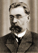 Першим ректором університету був призначений відомий казанський хірург В
